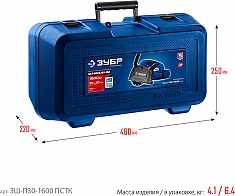 Размеры кейса штробореза Зубр Профессионал ЗШ-П30-1600 ПСТК Размеры кейса штробореза Зубр Профессионал ЗШ-П30-1600 ПСТК